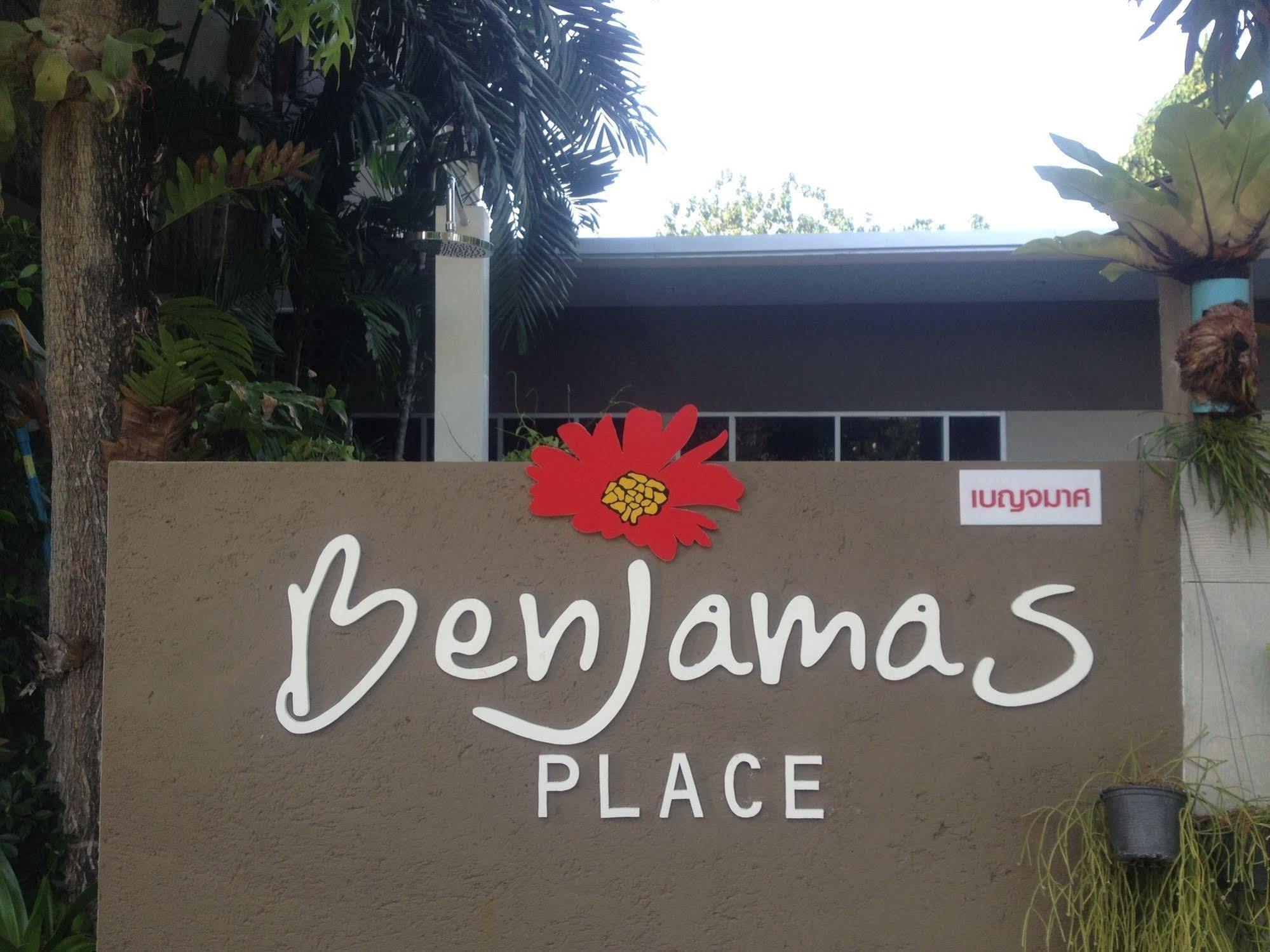 Benjamas Place Rawai Buitenkant foto